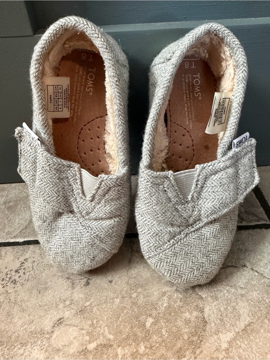 Toms Other - TOMS Kids Light Gray Knit Slip-On Slippers